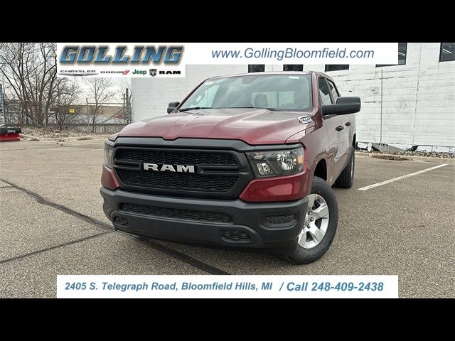 2024 Ram 1500 Tradesman