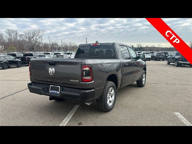 2024 Ram 1500 Tradesman