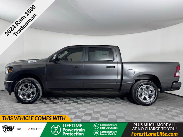 2024 Ram 1500 Tradesman