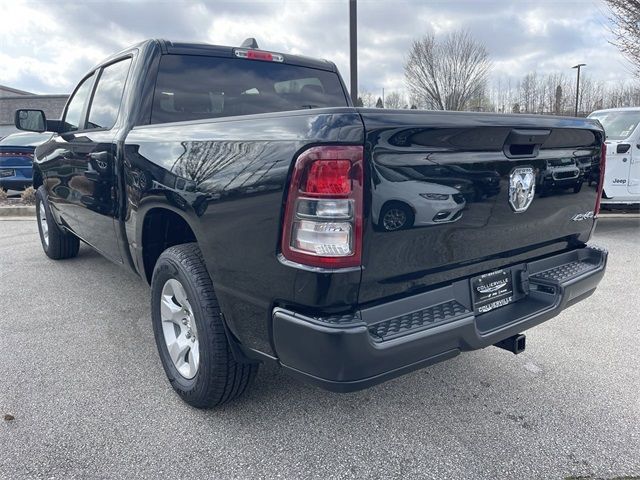 2024 Ram 1500 Tradesman