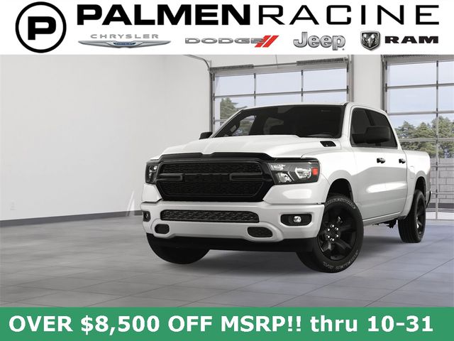 2024 Ram 1500 Tradesman