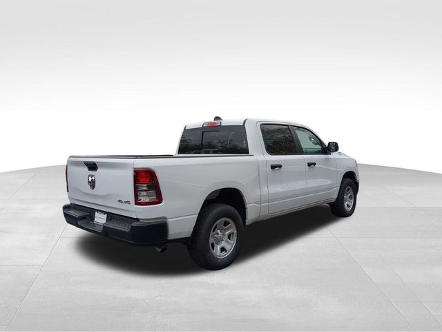 2024 Ram 1500 Tradesman