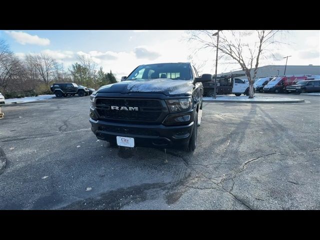 2024 Ram 1500 Tradesman