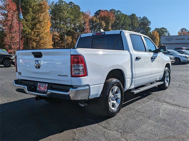 2024 Ram 1500 Tradesman