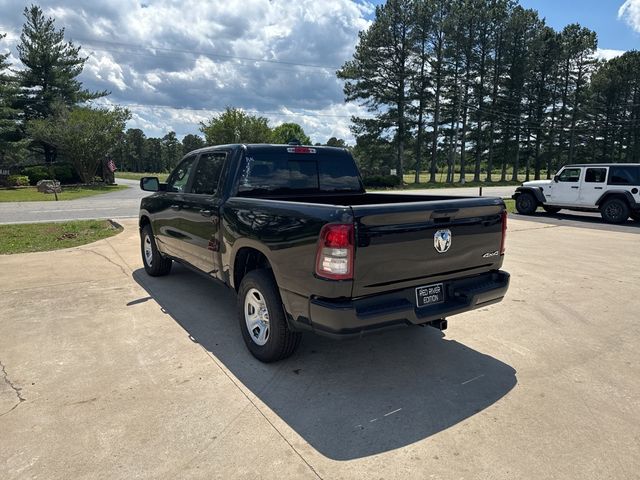 2024 Ram 1500 Tradesman