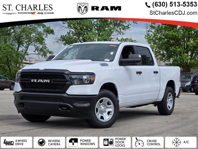 2024 Ram 1500 Tradesman