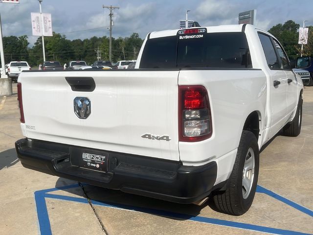 2024 Ram 1500 Tradesman