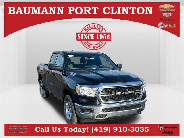 2024 Ram 1500 Tradesman