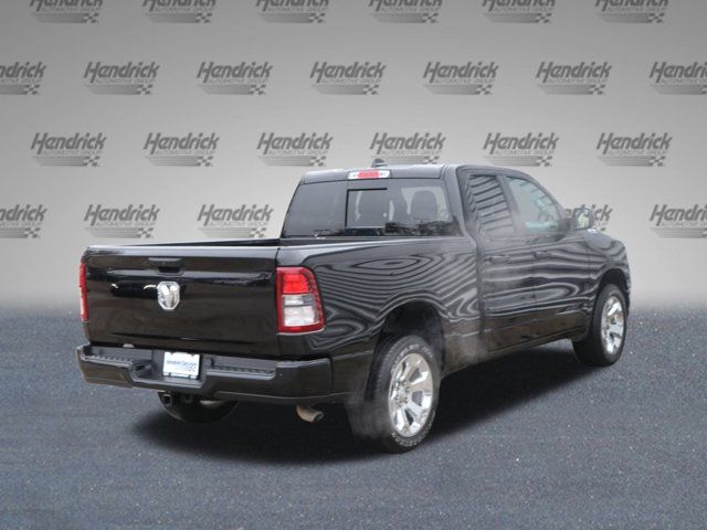 2024 Ram 1500 Tradesman