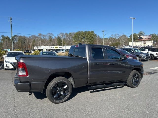 2024 Ram 1500 Tradesman