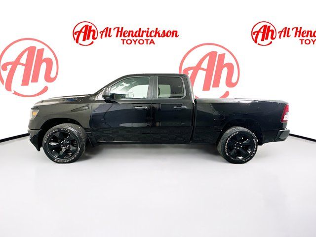 2024 Ram 1500 Tradesman