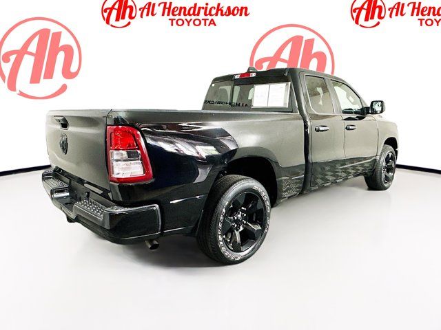 2024 Ram 1500 Tradesman