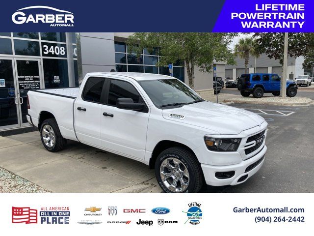 2024 Ram 1500 Tradesman