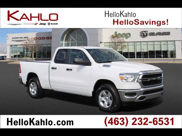 2024 Ram 1500 Tradesman