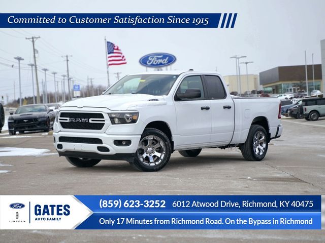 2024 Ram 1500 Tradesman