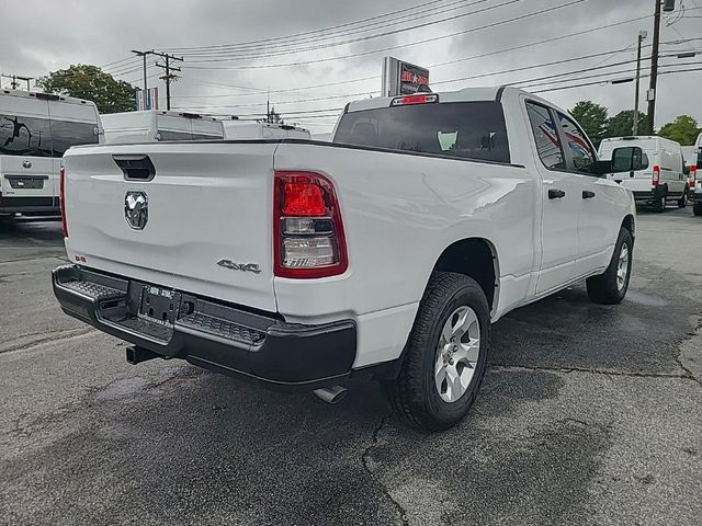 2024 Ram 1500 Tradesman