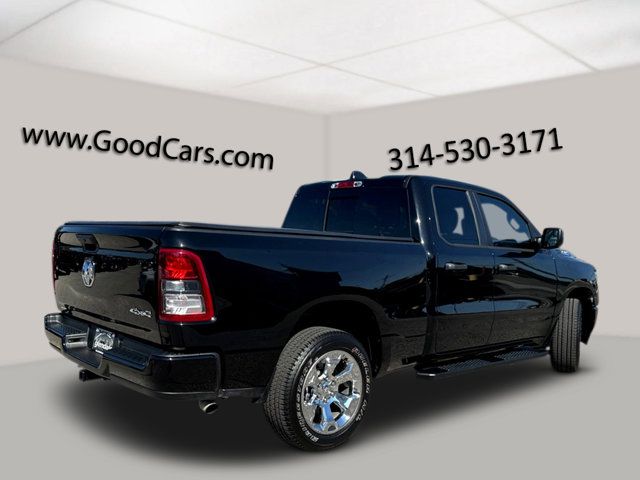 2024 Ram 1500 Tradesman