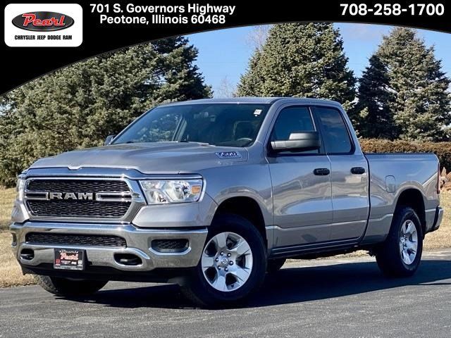 2024 Ram 1500 Tradesman