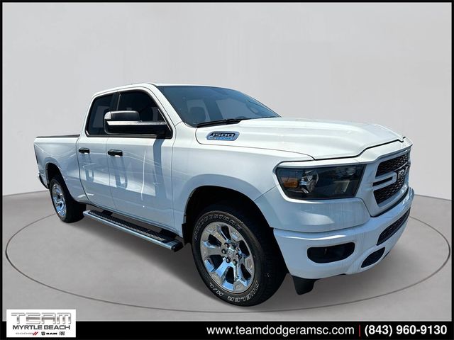 2024 Ram 1500 Tradesman