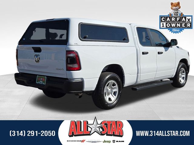 2024 Ram 1500 Tradesman