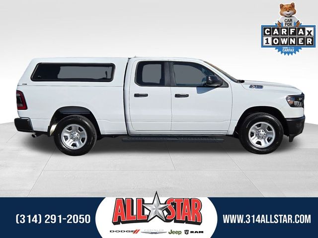 2024 Ram 1500 Tradesman