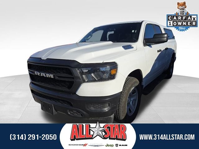 2024 Ram 1500 Tradesman