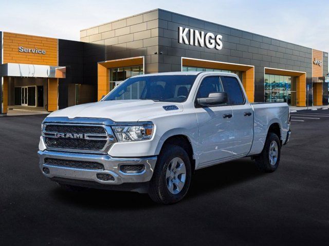 2024 Ram 1500 Tradesman