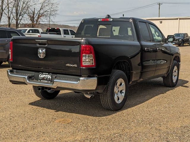 2024 Ram 1500 Tradesman