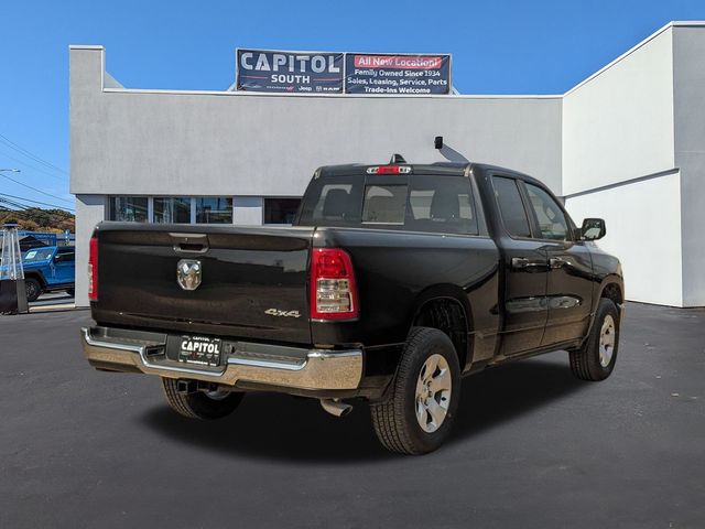 2024 Ram 1500 Tradesman