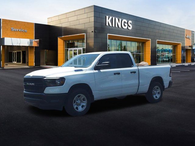 2024 Ram 1500 Tradesman