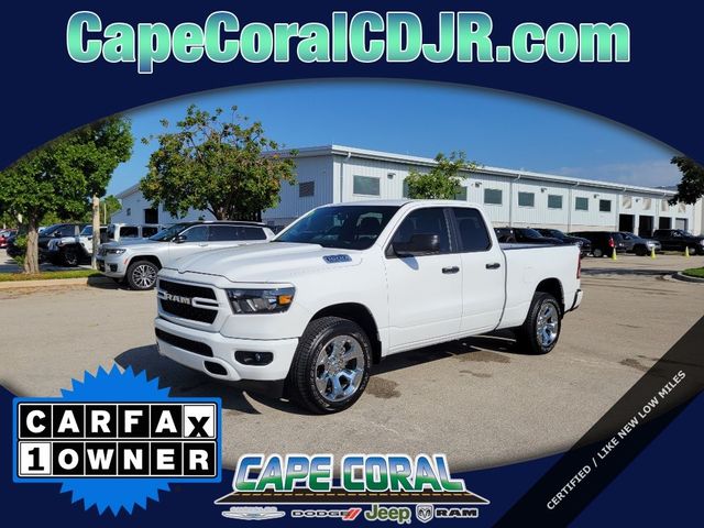 2024 Ram 1500 Tradesman