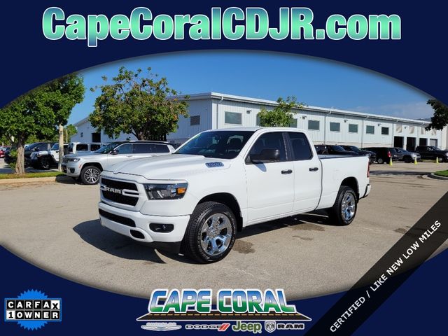 2024 Ram 1500 Tradesman