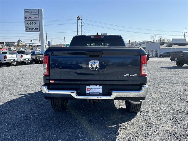 2024 Ram 1500 Tradesman