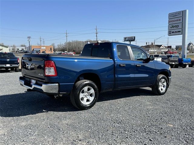 2024 Ram 1500 Tradesman