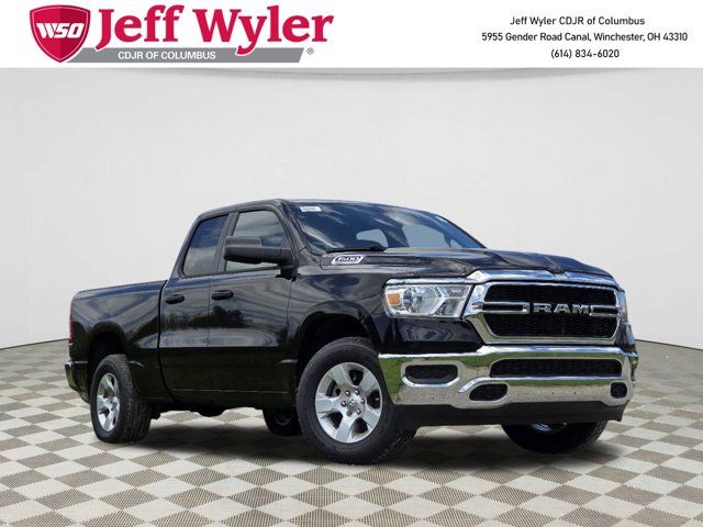 2024 Ram 1500 Tradesman