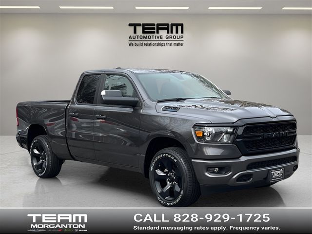 2024 Ram 1500 Tradesman