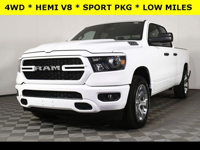 2024 Ram 1500 Tradesman