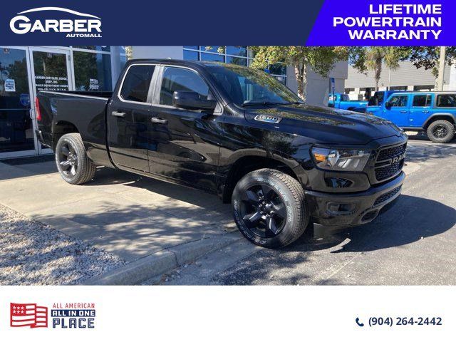 2024 Ram 1500 Tradesman