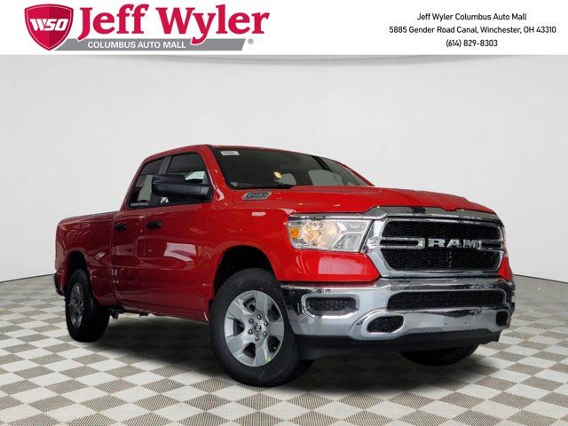 2024 Ram 1500 Tradesman