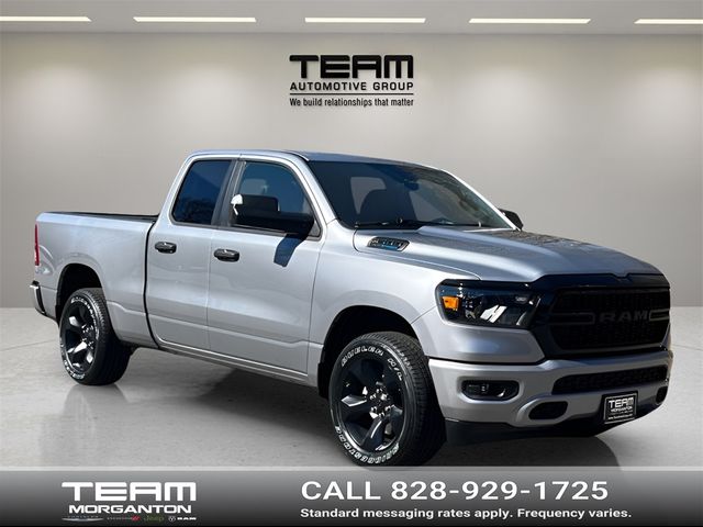 2024 Ram 1500 Tradesman