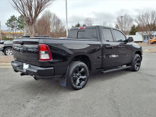 2024 Ram 1500 Tradesman