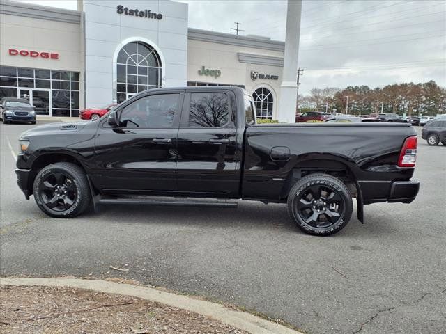 2024 Ram 1500 Tradesman