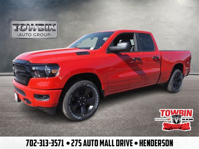 2024 Ram 1500 Tradesman