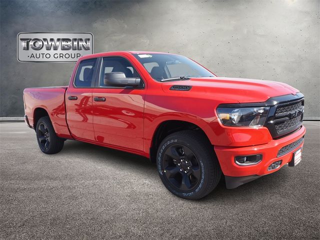 2024 Ram 1500 Tradesman