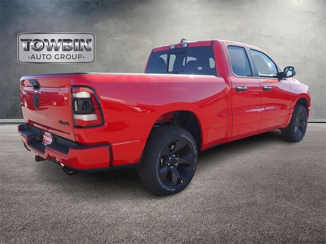 2024 Ram 1500 Tradesman