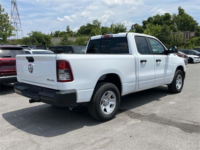 2024 Ram 1500 Tradesman