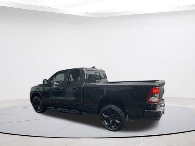 2024 Ram 1500 Tradesman