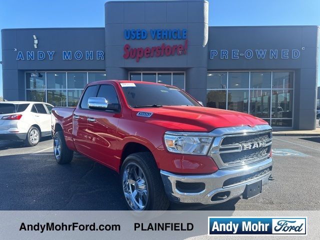 2024 Ram 1500 Tradesman