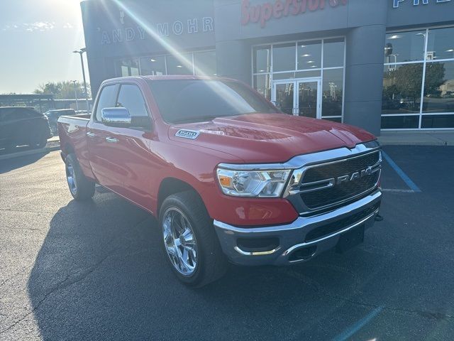 2024 Ram 1500 Tradesman