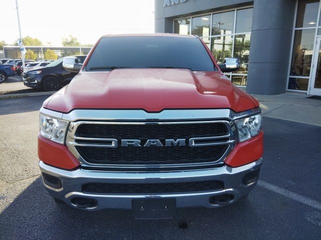 2024 Ram 1500 Tradesman